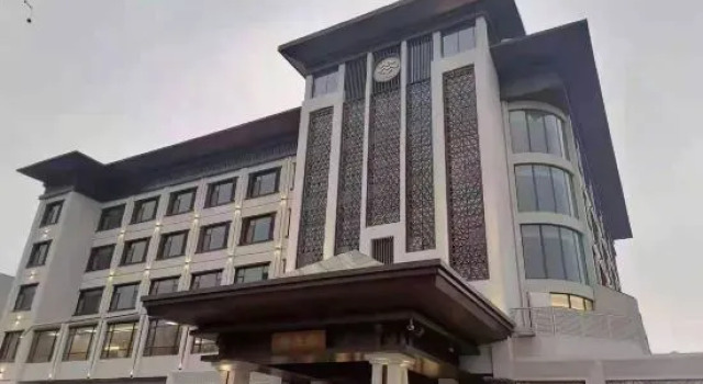 Fumaozhai Hotel(Zibo Liantong Road Store)