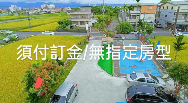 清泉親子villa溜滑梯樂園 Homestay, Book Villa Hotels in Yilan County with a Pool, Swimming Pool