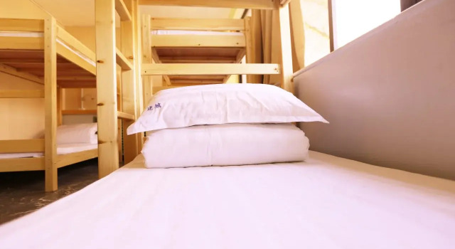 Beijing MC Town Hostel