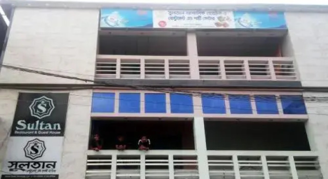 Sultan Restaurant & Guest House, Prenota Affittacamere Hotel a Sylhet con parcheggio, Parcheggio
