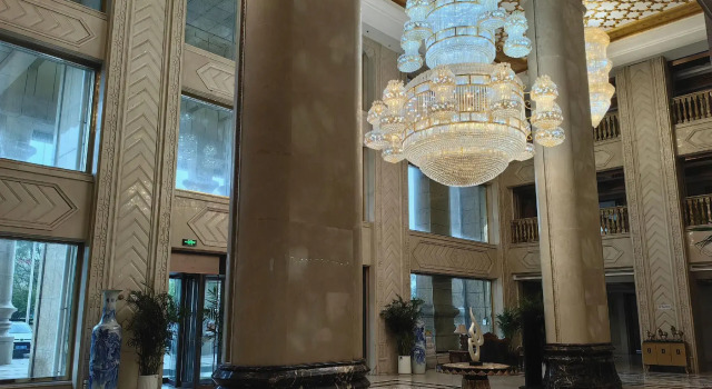 BaiYue International Hotel, Prenota Hotel Hotel economici a Nantong