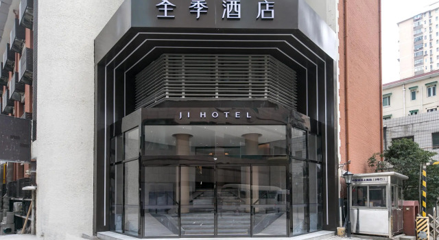 Ji Hotel Shanghai Xujiahui, Varaa Hotelli Xuhui 