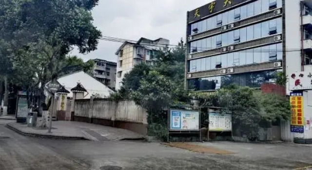 Celestine Hotel, Boek Hotel Hotels in Chengdu met parkeren, Parkeren