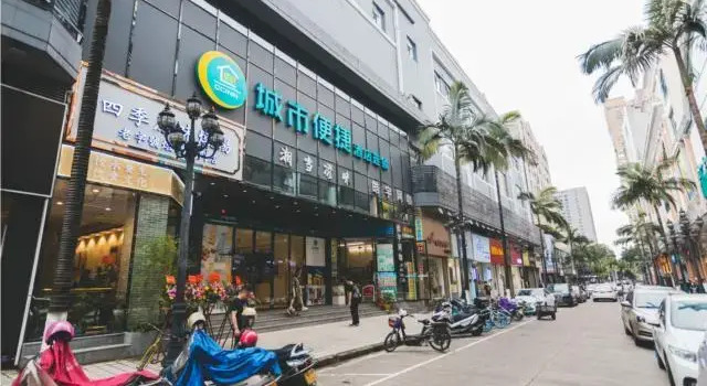City Comfort Inn Foshan Shunde Daliang Walking Street, Rezervasyon Otel Guangdong otoparklı oteller, Otopark