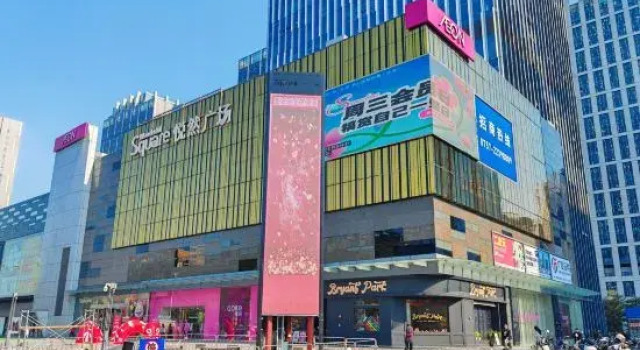 JoyfulHome Residence (Foshan Midea Headquarters, Beijiao Park Metro Station Branch), Boek Hotel Hotels in Guangdong met parkeren, Parkeren
