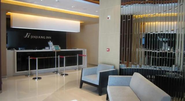 Jinjiang Inn Select Baoji Xinfu Road, Buchen Sie Hotel Hanzhong Shaanxi