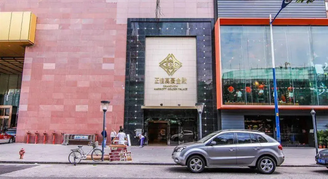 M&G Hotels Apartment Grandview Mall Wanhao