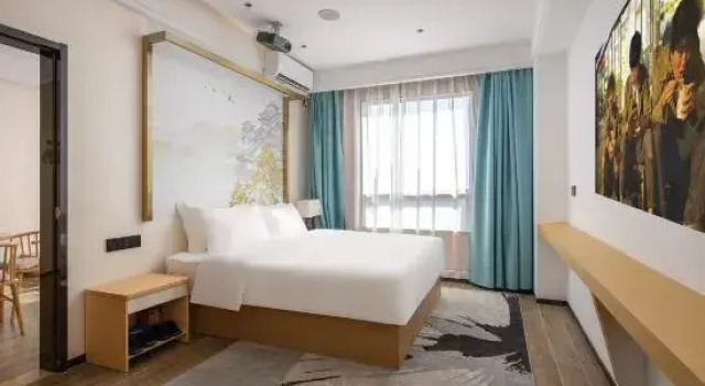Люкс Haikou Aili Seaview Hotel