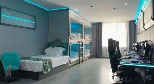 Korla HK E-sports Smart Homestay, Rezerwuj Hotel Korla Xinjiang
