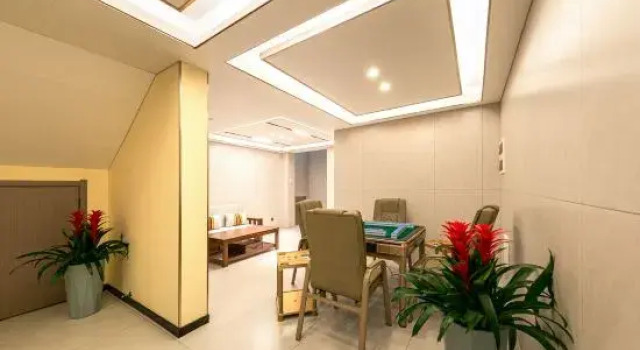Shoukai Meiting Homestay, Book Hotel Haikou Hainan