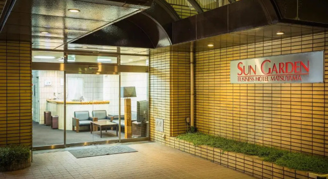 Matsuyama - Hotel / Vacation STAY 46181, Réserver Hôtel Matsuyama Ehime