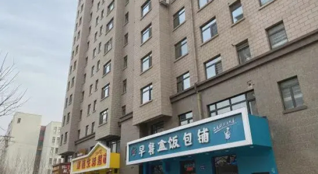Jinzhou Weilan Private Hotel, Book Hotel Jinzhou Liaoning