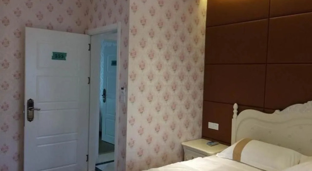 Rosegarden, Rezerwuj Hotel Jiujiang Jiangxi