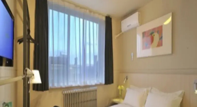 Jinjiang Inn Ordos East Avenue, Book Hotel Saihan 