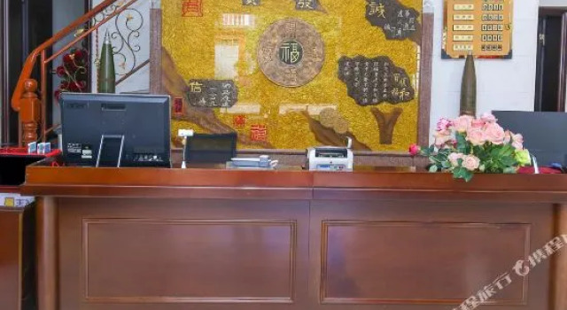 Jiada Holiday Hotel, Rezerwuj Hotel Yinhai Beihai