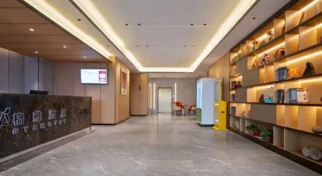 GYA Hotel (Kashgar Exhibition Center Ancient City Ethnic Specialty Food Street), Book Hotel Kashgar Xinjiang