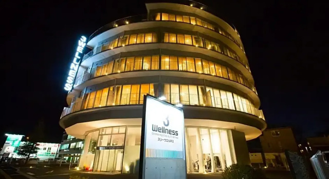 3 Wellness, Réserver Hôtel Hôtels pas chers à Chugoku
