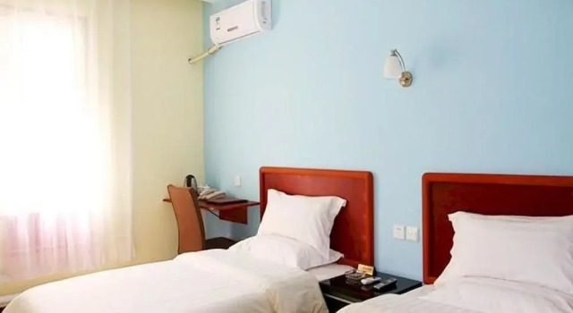 Xiangrui Guanghui Chain Hotel (Beijing Shahe Higher Education Park Metro Station Branch), Réserver Hôtel Pékin Beijing Area