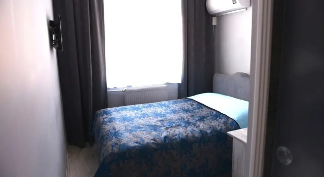 Bartin Emniyet Otel, Забронировать Отель Бартын Черноморский регион Турции