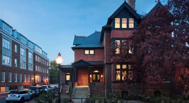 86 State Circle - Luxury Boutique Hotel, Rezerwuj Boutique Hotel Annapolis Maryland