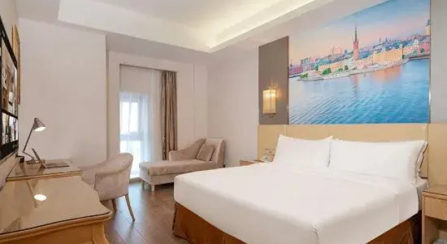 Люкс Deluxe Vienna International Hotel Zhanjiang North Railway Station Dingsheng Plaza