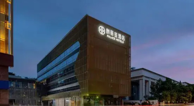 Palace Hotels, Prenota Hotel Hotel a Chengdu con parcheggio, Parcheggio