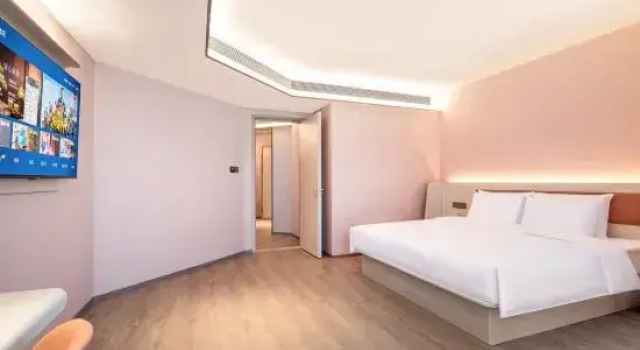 Люкс Deluxe HanTing Hotel (Xinxiang Huojia Xingzheng Dajie)