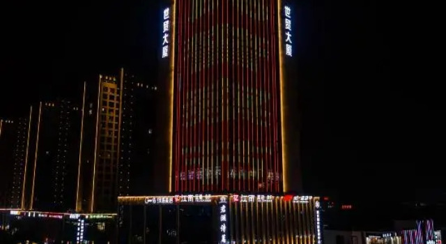 Anji World Trade Hotel, Prenota Hotel Huzhou Zhejiang