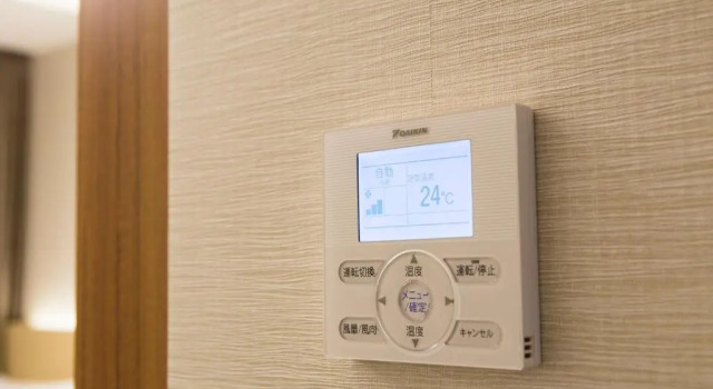 Двухместный номер Premier Hotel CABIN PRESIDENT Osaka