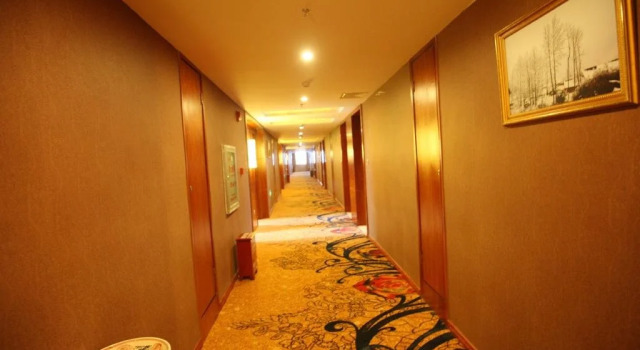 Qingtian Hotel, Boek Hotel Zhaotong Yunnan