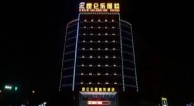 Kunlun Leju Business Hotel (Wenxian), Prenota Hotel Hotel a Henan con parcheggio, Parcheggio