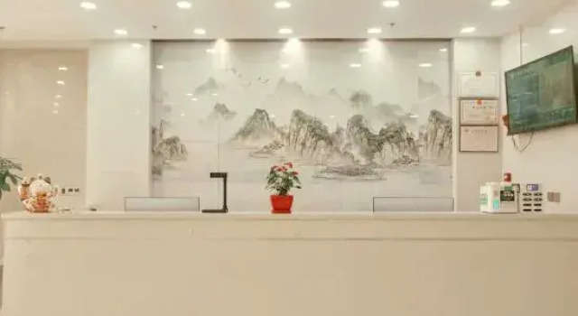 Turpan Qianteng Hotel