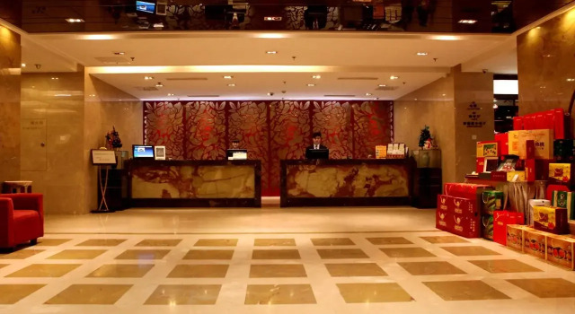 Beijing Henan Business Hotel, Rezerwuj Hotel Pekin Pekin