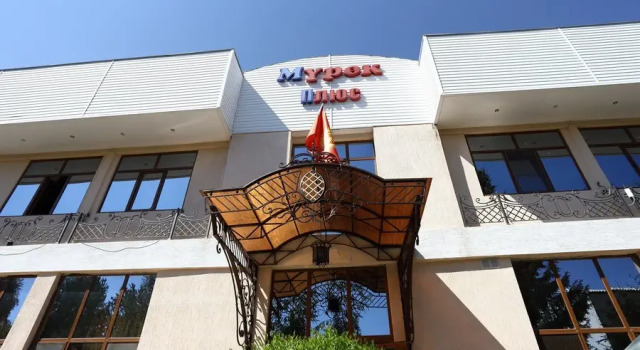 Murok +, Varaa Hotelli Bosteri Tamchy