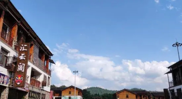 Libo Small Seven Hole Huiyun Pavilion B & B