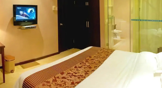 New Lido Hotel, Rezerwuj Hotel Hotele 3-gwiazdkowe w Zhaoqing, 3*