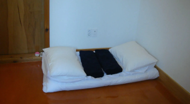TREGA Museum Guesthouse, Забронировать Гостевой дом Чонджу Чолла-Пукто, рядом с Конфуцианская школа хянгё в Чонджу