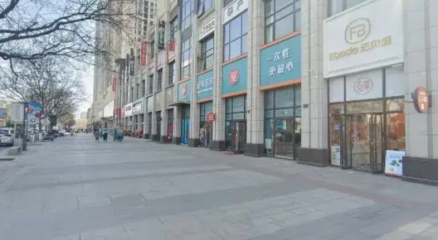 Lanzhou Hillman Homestay (Zhonghai Square), Book Hotel Anning 