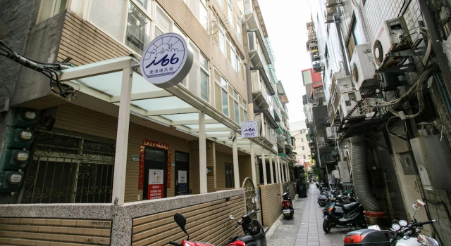 Tamsui i66 B&B, Забронировать Отель «постель и завтрак» Тамсуи Нью-Тайбэй, рядом с Teng Feng Fish Ball Museum