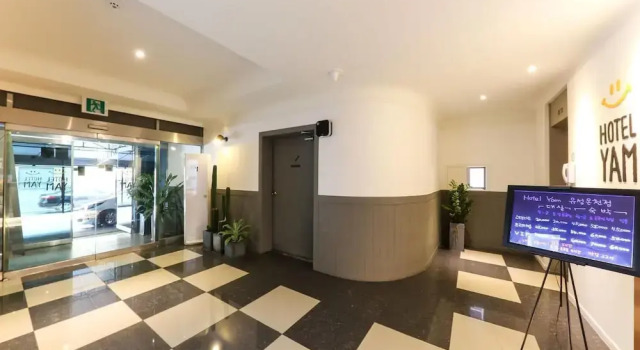 Hotel Yam Yuseong Oncheon, Prenota Hotel Hotel a Daejeon con parcheggio, Parcheggio