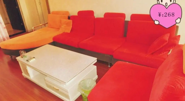 Wanda 8090 Hotel, Prenota Hotel Baotou Inner Mongolia