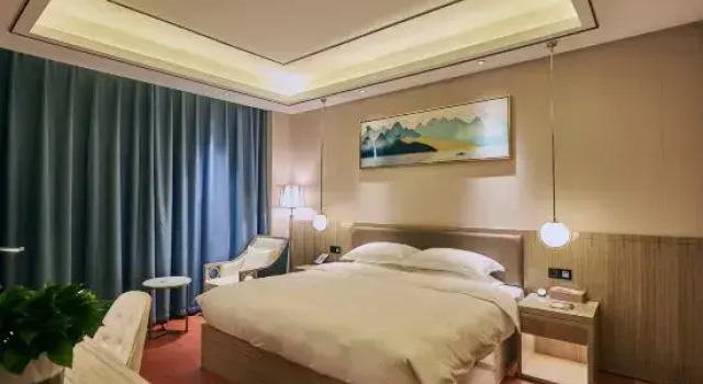 Люкс Executive Changrong International Hotel