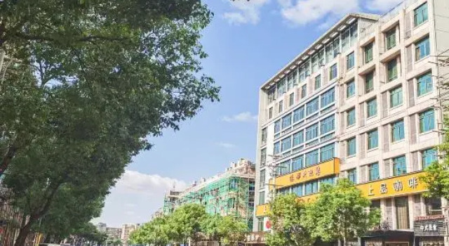 Linhai Gangdu Business Hotel, Rezerwuj Hotel Taizhou Zhejiang