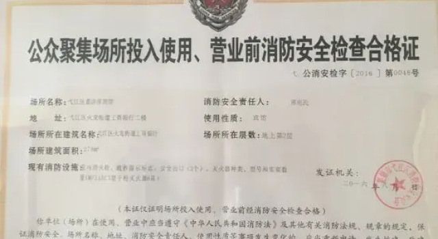 Xiyangyang Hotel (Wuhu Lijiang Branch), Rezerwuj Hotel Wuhu Anhui