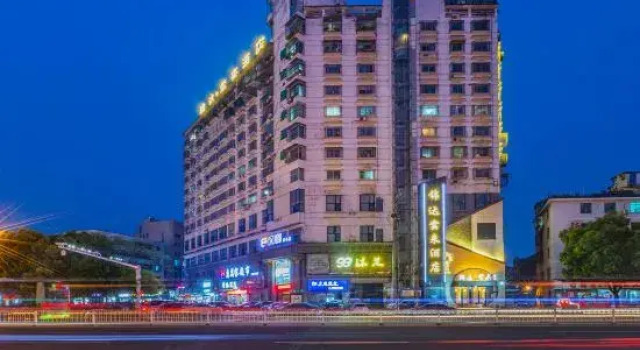 Jinda Yunlai Hotel, Rezerwuj Hotel Yueyang Hunan
