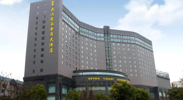 Optics Valley Kingdom Plaza Hotel