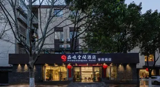 Kunming Taste Space Hotel, Rezerwuj Hotel Hotele w Kunming z parkingiem, Parking