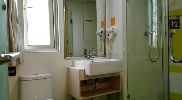 Номер Business 7 Days Premium Wuhan Jiyu Bridge Subway Station Branch