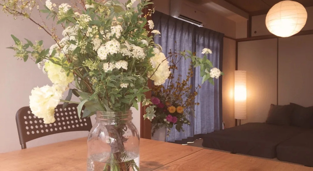 Номер Standard Daikoku House