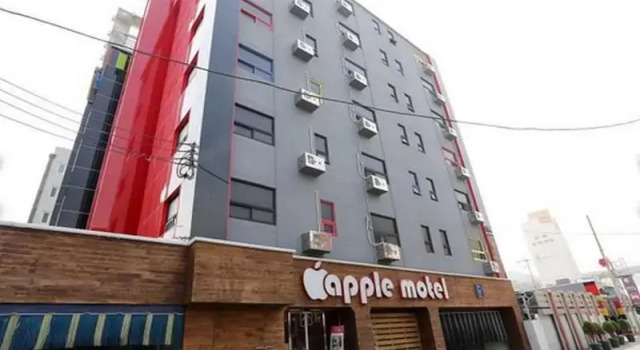Apple Motel, Забронировать Мотель Songjeong Пусан